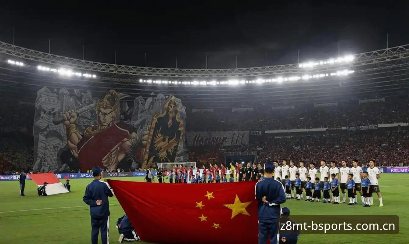 2030世界杯扩军至66队深度分析：中国男足迎来世纪机遇