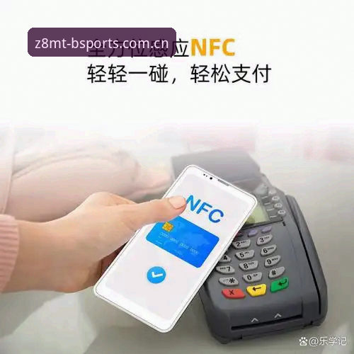 b体育快速访问怎么样 揭秘b体育快速访问真相:2026新版APP下载背后的秘密
